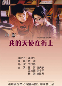 香蕉午夜